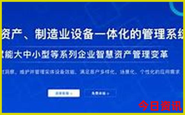 东北五日游旅游攻略
