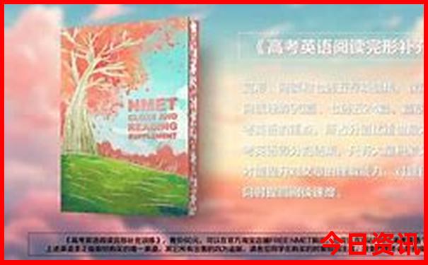 威海景点地图分布图